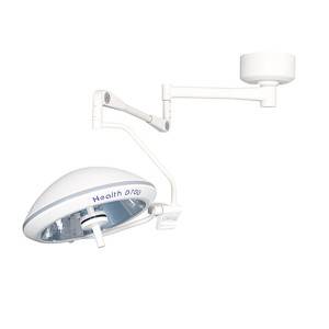 DD700 Ceiling Reflector Operating Light with Camera and Monitor