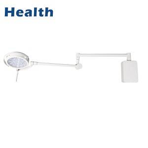 LEDB260	LED Operating Examination Lamp Wall Type for Hospital