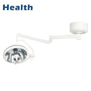2020 China New Design Medical Lamps Suppliers - DD620 Ceiling Mounted Integral Reflection Operating Lamp with Manual Focus	 – Wanyu