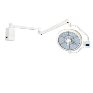 LEDB620 Wall mount LED Surgical Lighting from Manufacturer