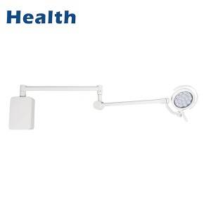 Lowest Price for Operation Lamp Ceiling Mounted - LEDB200 LED Wall Mounted Type Medical Examination Light for Veterinary Clinics – Wanyu