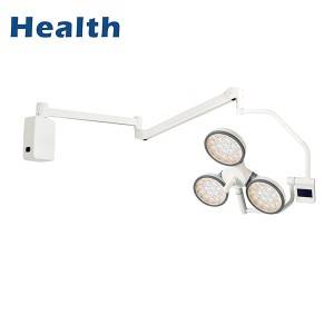 Chinese wholesale Surgical Light Led - LEDB730	Wall Mounting LED OT Lamp with Articulated Arm – Wanyu