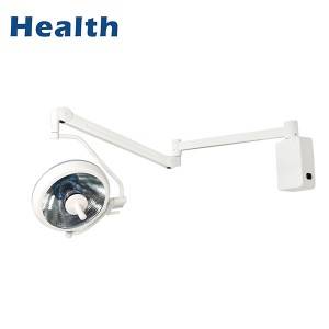 Leading Manufacturer for Ce Exam Light - DB500 Wall Mounted Halogen Surgical Lamp with Manual Focus – Wanyu