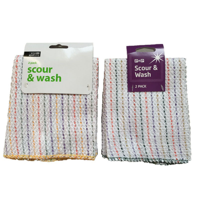 Reasonable price Jacquard Kitchen Towel - Cotton dishcloths with 2pcs or 3pcs per set – SUPER