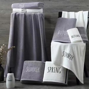 China High Quality Combed Cotton Plain Weave Terry  Bath Towel with satin border and embroidery