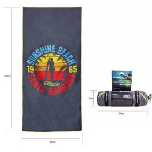 Microfiber heat transfer printed beach towel