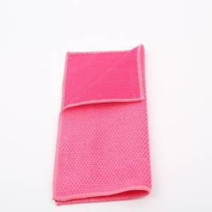 Microfiber jacquard washcloth in solid color