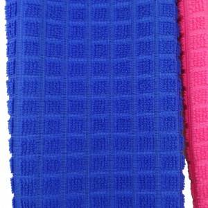 Microfiber lattice towel with solid color