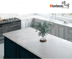 Horizon Quartz Stone——Carrara YZY-2