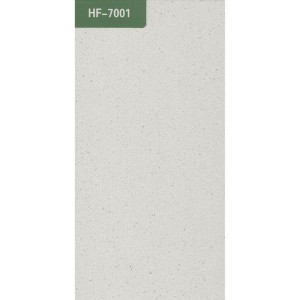 PriceList for Milky White Artificial Quartz - Top manufacture quartz stone slab pure white with big size supply HF-7001 – Granjoy