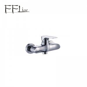 Brass One-Handed Bathroom Faucet