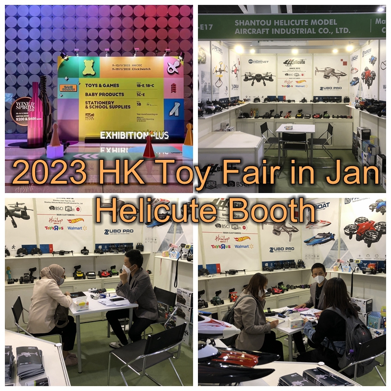 2023 HK Toy Fair (HKCEC၊ Wanchai)