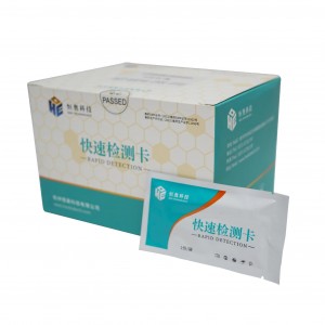 (CFPT) Dog Early Pregnancy Rapid Test Cassette