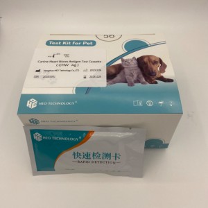 Кассета для быстрого теста на антиген CHW для собак, ветеринарный инструмент для обнаружения теста на Ag CHW