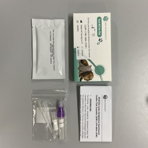 Pet rapid test kit 4 in 1 Anaplasma, Heartworm, Erlichia Canis CHW/ANA/LYM/EHR Rapid test