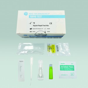 H-pylori Antibody Rapid Self Test Cassette (Serum/Plasma/whole blood)