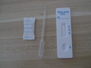 मलेरिया एन्टिजेन द्रुत परीक्षण किट CE