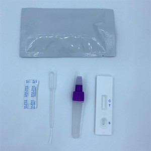 Cassette de test rapide d'antigène du virus Monkeypox (or colloïdal)