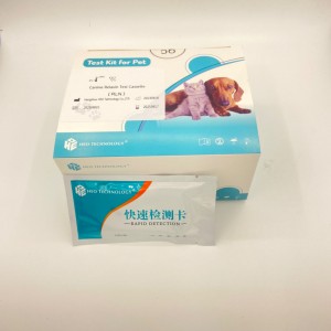 RLN 鬆弛素狗懷孕快速檢測（血清/血漿）