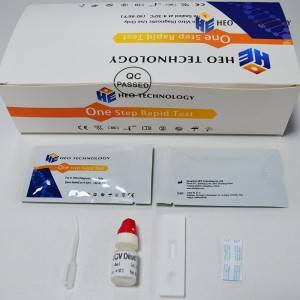 Kaset ujian HCV satu langkah (Darah/Serum/Plasma)