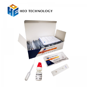HCV Rapid Test Cassette (WB/S/P)