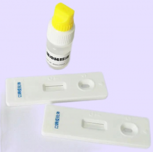 Kit di prova di l'anticorpi di u virus di a malatia aftosa