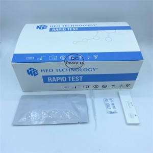 Hpylori Antibody Rapid Test Cassette (colloidal gold)