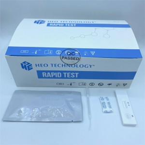 ຄວາມອ່ອນໄຫວສູງຂອງມາເລເລຍ Pf/Pv Antigen Rapid Test Cassette