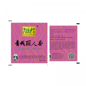 Qingqian Lily Tea Beauty To Raise Colour