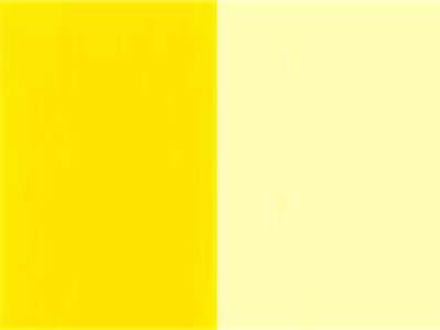 Factory Outlets Paint - Hermcol® Yellow H4G (Pigment Yellow 151) – Hermeta