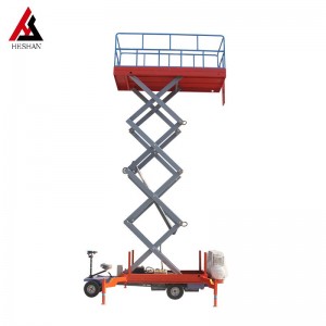 Vehicle-mounted Aerial Lift Truck