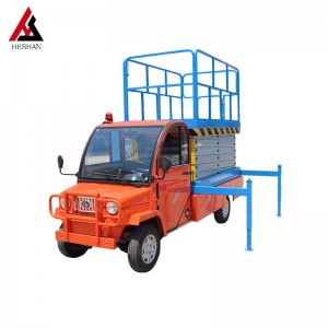 Good Quality Scissor Lift - Vehicle-mounted Aerial Lift Truck – Heshan