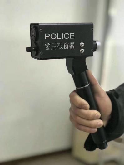 China Military/Police Extension Quick Glass Breaker Manufacture