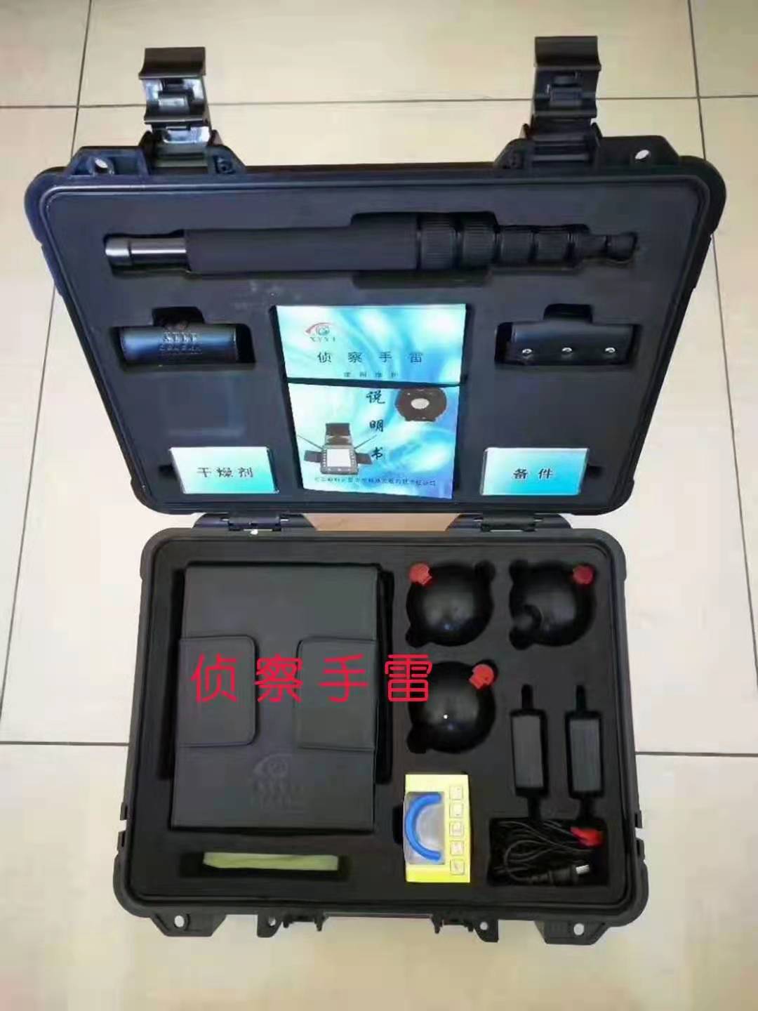 Manufacturer for Long Range Wireless Surveillance Camera – Intelligent Surveillance  Ball Camera for Police & Military – Heweiyongtai