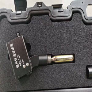 Military/Police Extension Quick Glass Breaker