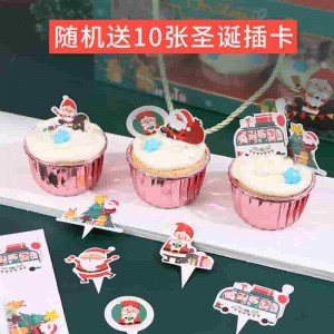 Scatola di Finestra Stampa di Colore Rossu Imballaggio Matte Cupcake Cù Maniglia