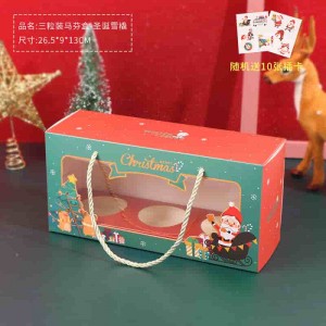 Window Box Red Color Printing Matte Cupcake Packaging With Handle