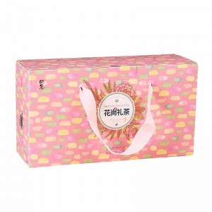 Pink Gift Box 22pt Card Color Cardboard Paper Box With Ribbon Handle