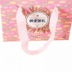 Pink Gift Box 22pt Card Color Cardboard Paper Box Kanthi Pita Ngalahake