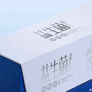 Magnetic Folding Gift Box   2mm 2.5mm Rigid Board Gift Packaging