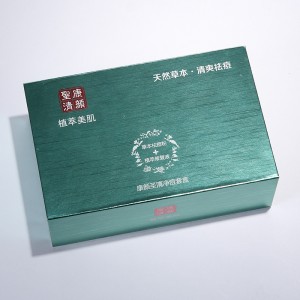 Impresión por dúas caras Caixa de agasallo ríxida magnética Caixa de luxo en forma de libro Embalaxe de cosméticos