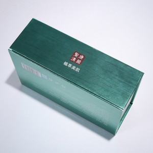 2-seitiger Druck magnetische starre Geschenkbox Luxus-Buchform Box Kosmetikverpackung