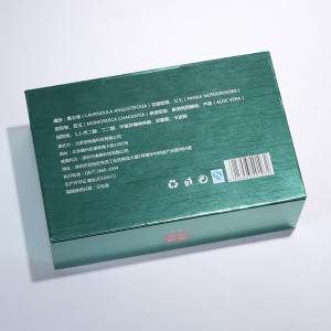 दो तरफा मुद्रण चुंबकीय कठोर उपहार बॉक्स लक्जरी पुस्तक आकार बॉक्स कॉस्मेटिक पैकेजिंग
