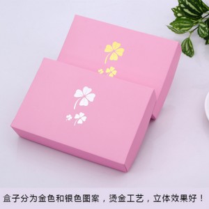 Pink Paper Box Socks Packaging Box 2 Pieces Folding Box