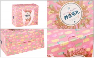 Pink Gift Box 22pt Card Color Cardboard Paper Box With Ribbon Handle