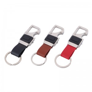 Promotional Hook Ring Leather Weave Keychains