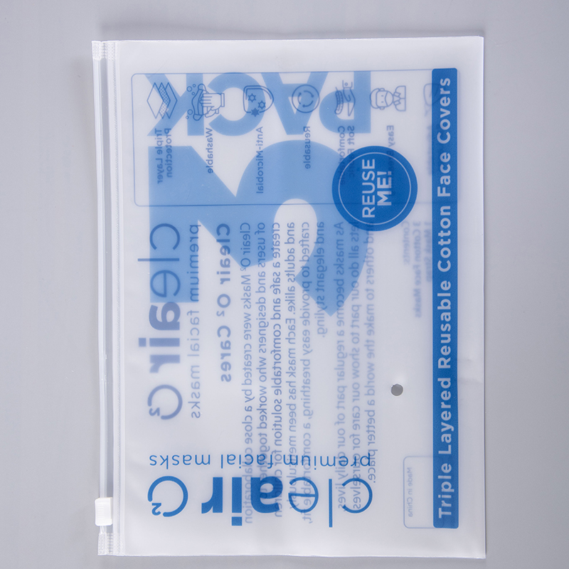 China OEM Printed Plastic Ziplock Bags factory –  Frosted Zipper Lock Bag  – Heyi