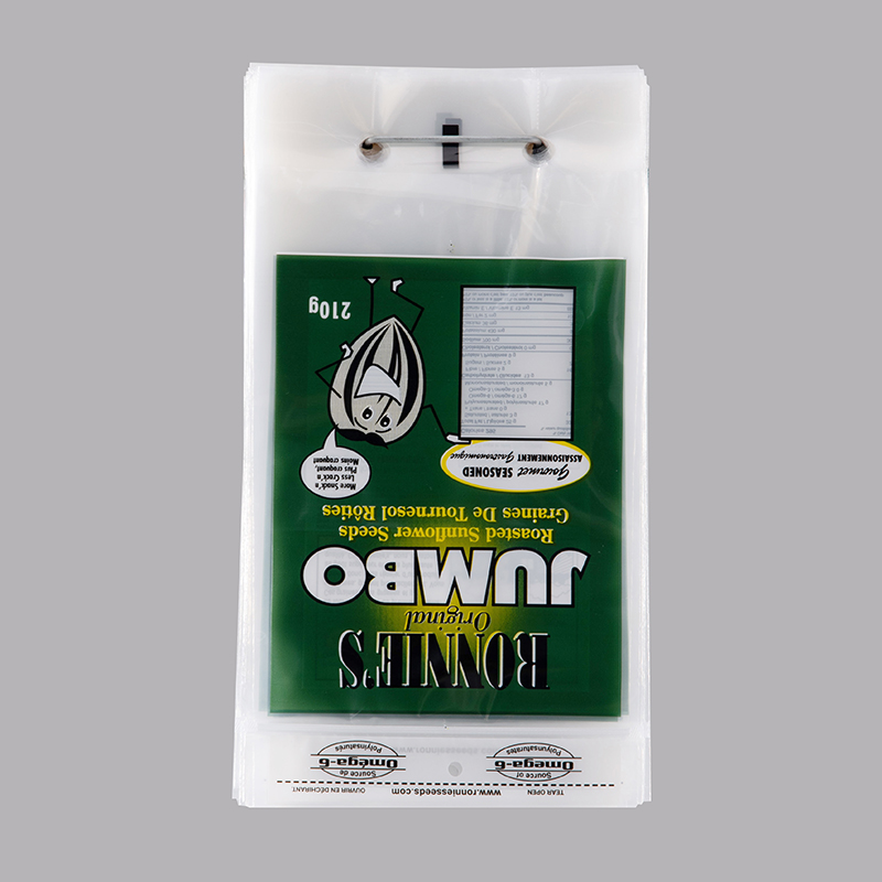 Best ODM Wicket Bread Bag Suppliers –  Wicket Bag  – Heyi