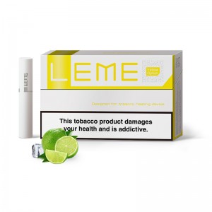 LEME Heated Tobacco Yellow Option for a Feast