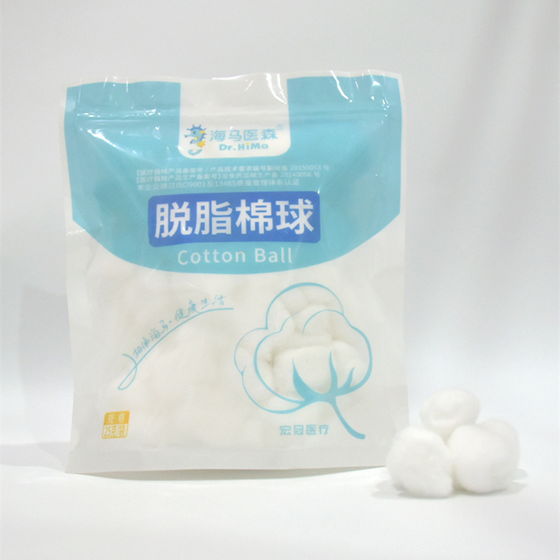 bulk cotton balls non sterile disposable cotton ball factory